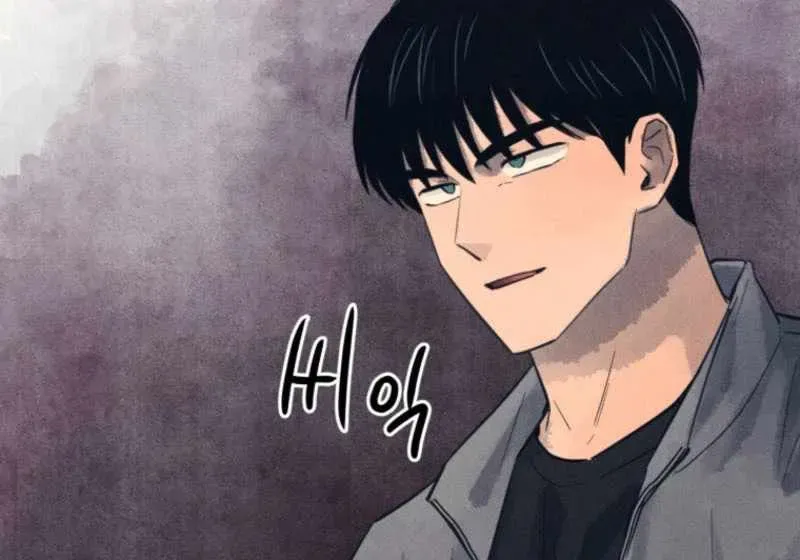 The Killer’s Interview Chapter 62 Online - página 90