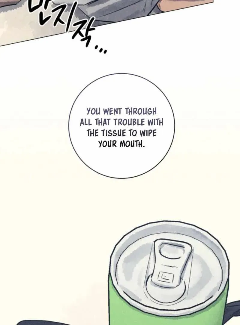 The Killer’s Interview Chapter 62 Online - página 93