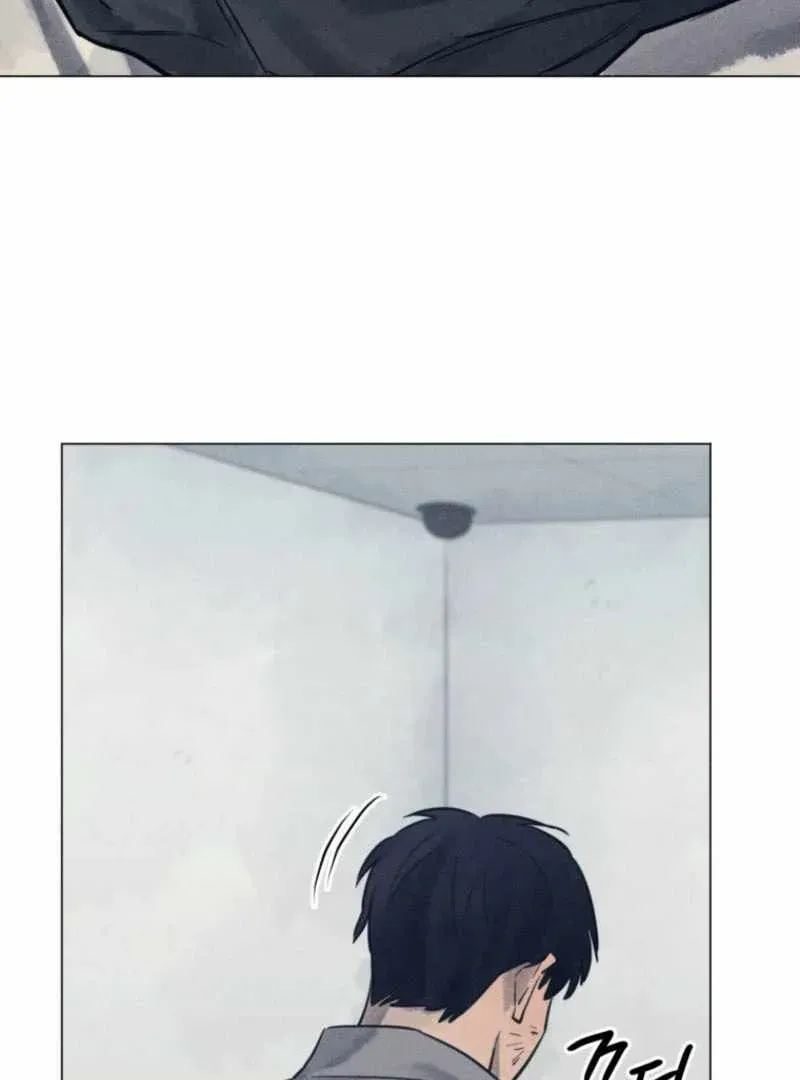 The Killer’s Interview Chapter 62 Online - página 95