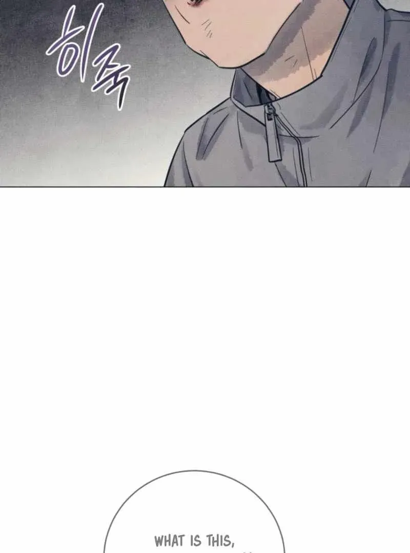 The Killer’s Interview Chapter 62 Online - página 99