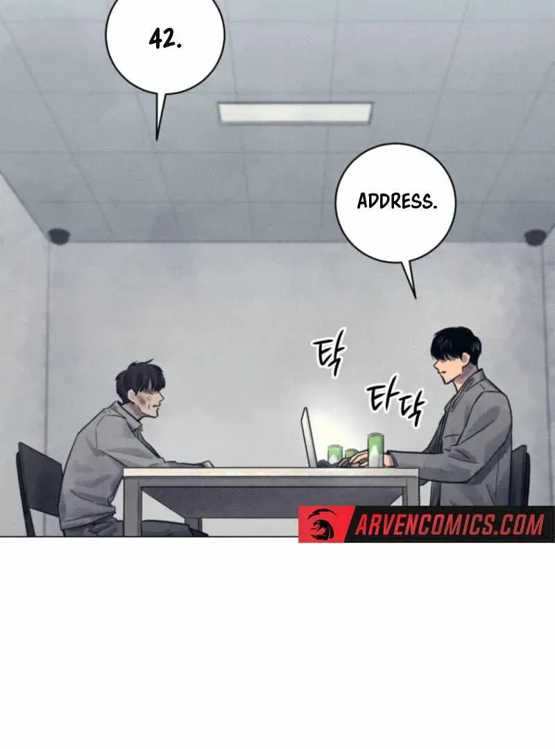 The Killer’s Interview Chapter 62 Online - página 102