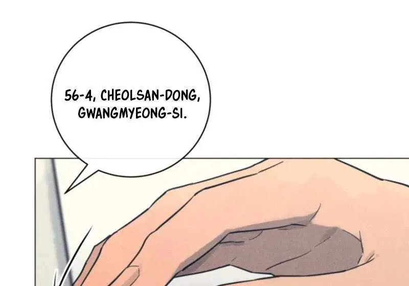 The Killer’s Interview Chapter 62 Online - página 103