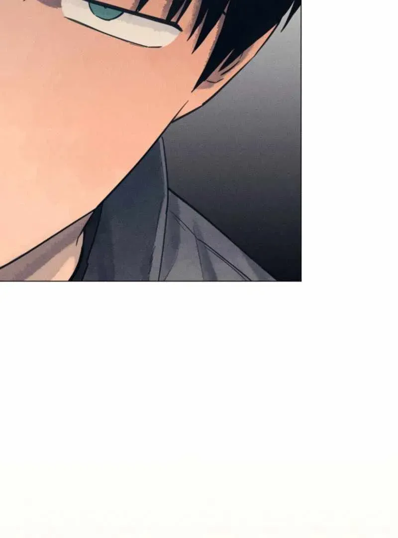 The Killer’s Interview Chapter 62 Online - página 106