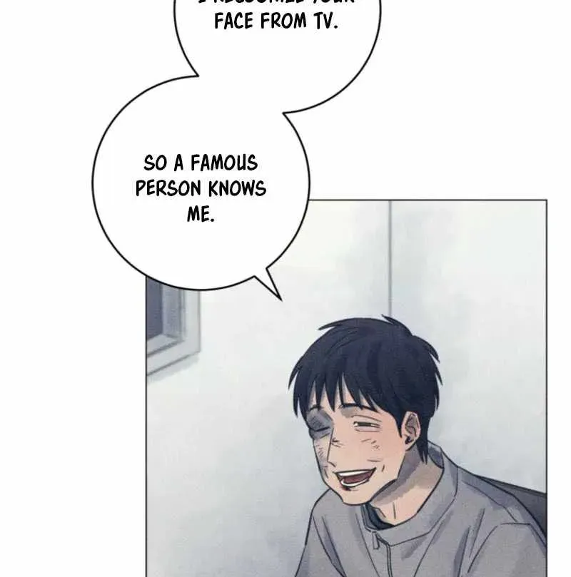 The Killer’s Interview Chapter 63 Online - página 12