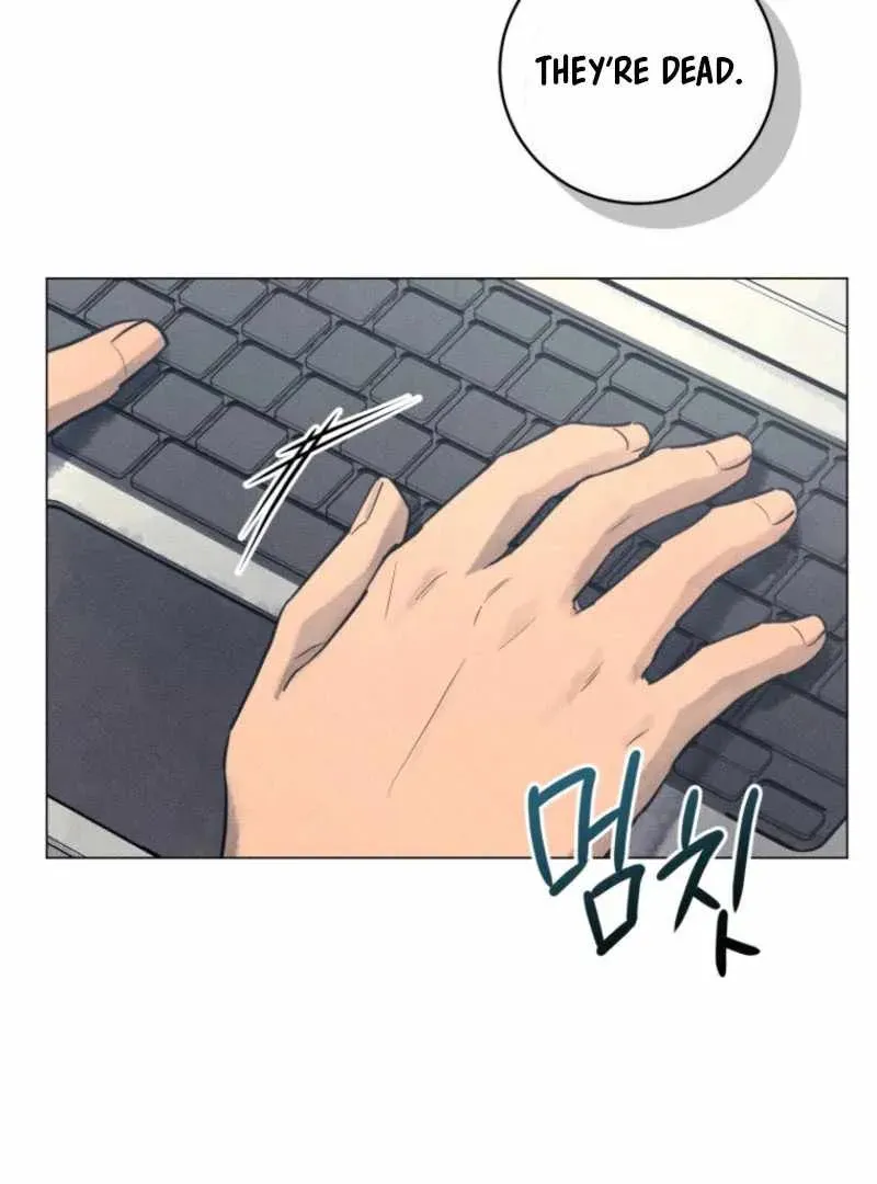 The Killer’s Interview Chapter 63 Online - página 17