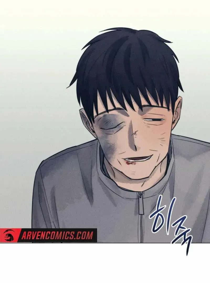 The Killer’s Interview Chapter 63 Online - página 20