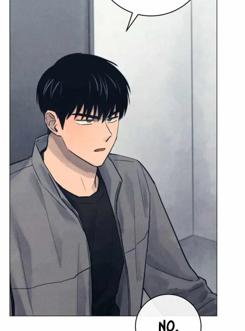The Killer’s Interview Chapter 63 Online - página 22