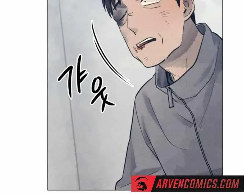 The Killer’s Interview Chapter 63 Online - página 26