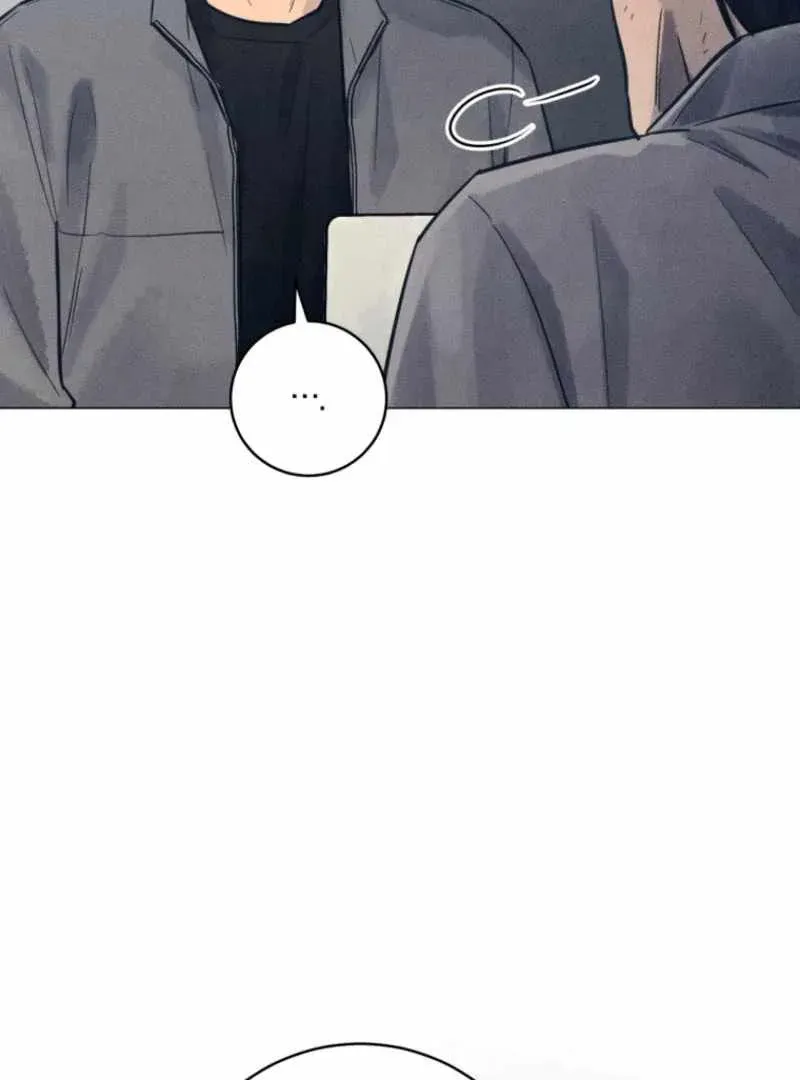 The Killer’s Interview Chapter 63 Online - página 28