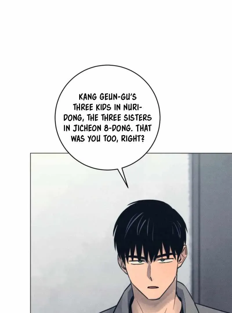 The Killer’s Interview Chapter 63 Online - página 53