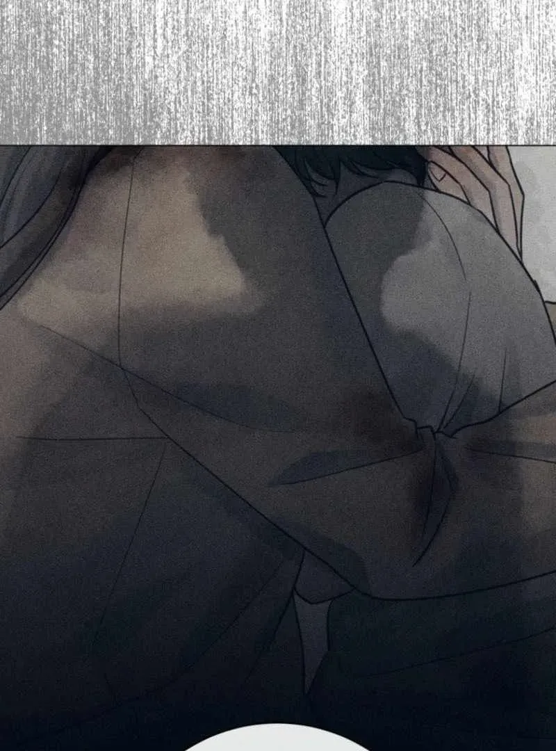 The Killer’s Interview Chapter 63 Online - página 67