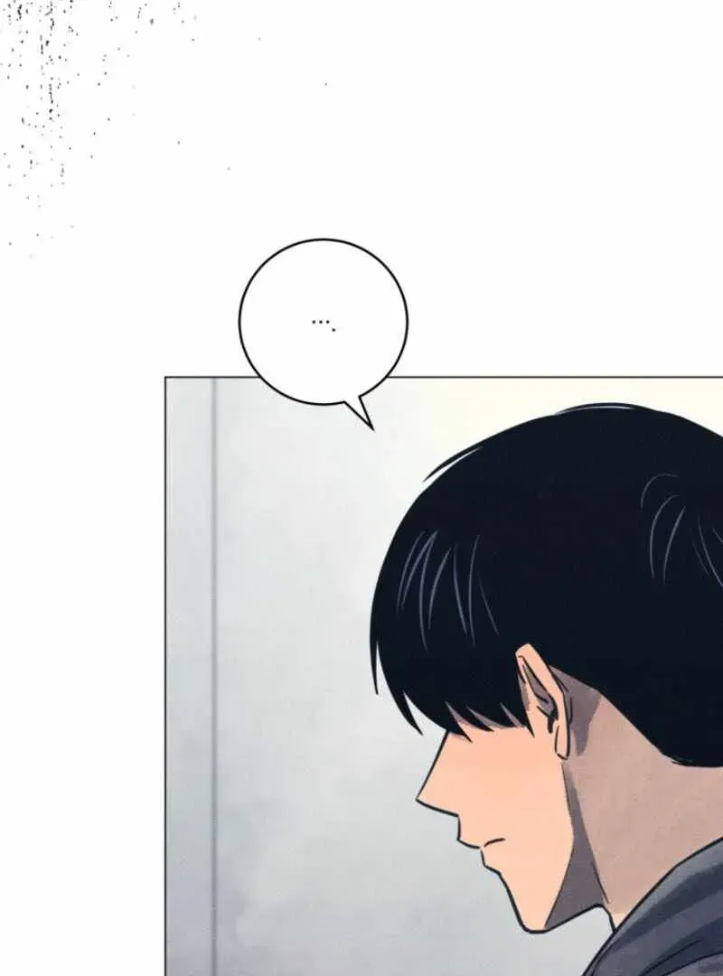The Killer’s Interview Chapter 63 Online - página 86