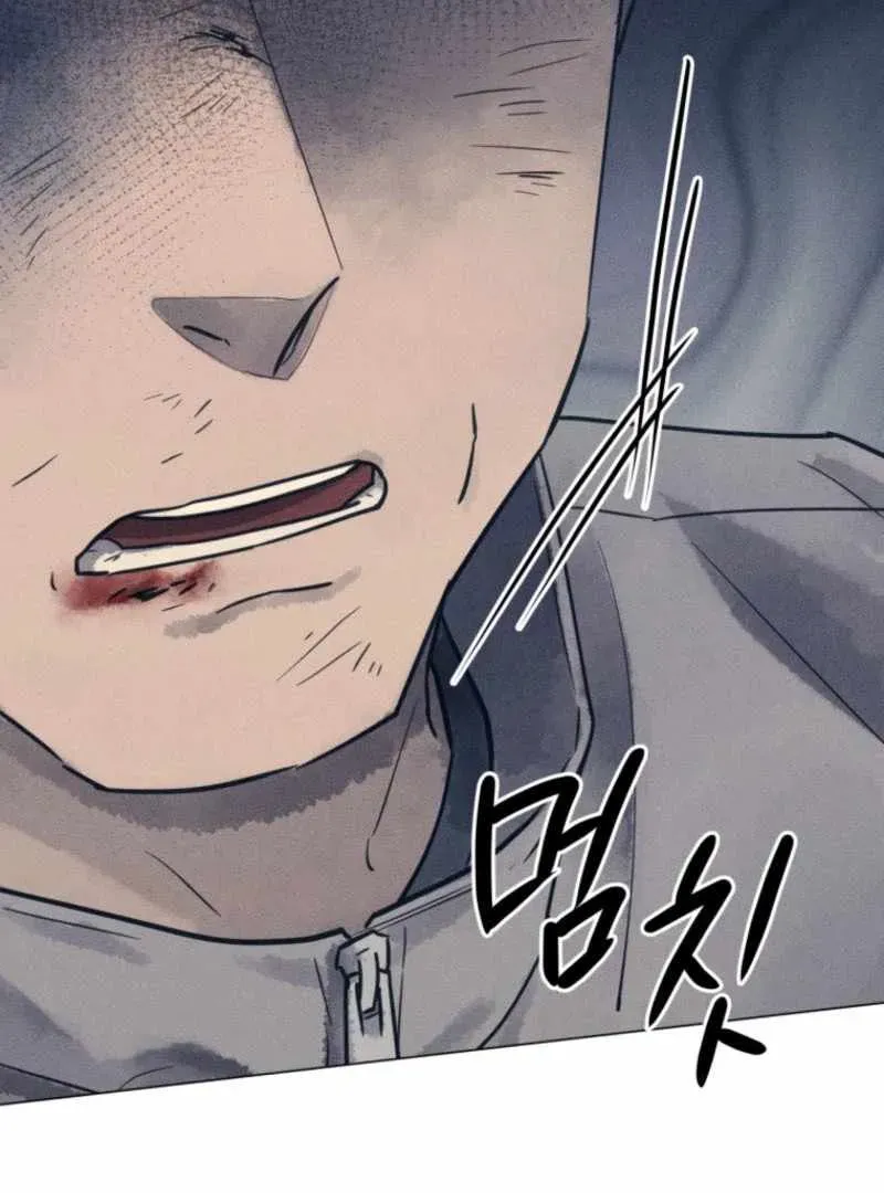 The Killer’s Interview Chapter 63 Online - página 92