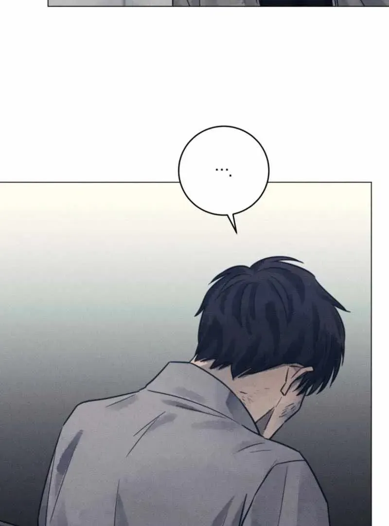 The Killer’s Interview Chapter 63 Online - página 104