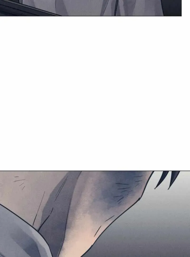 The Killer’s Interview Chapter 63 Online - página 105