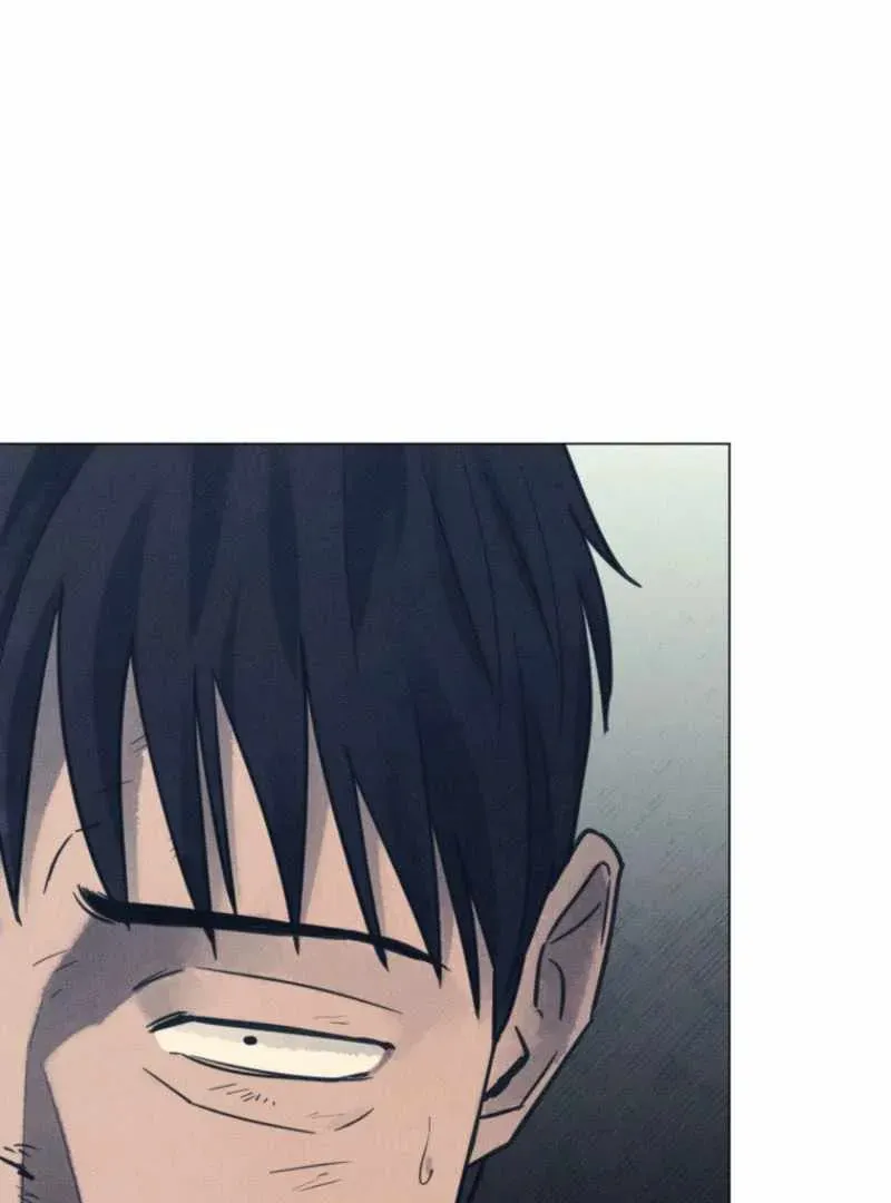 The Killer’s Interview Chapter 63 Online - página 108