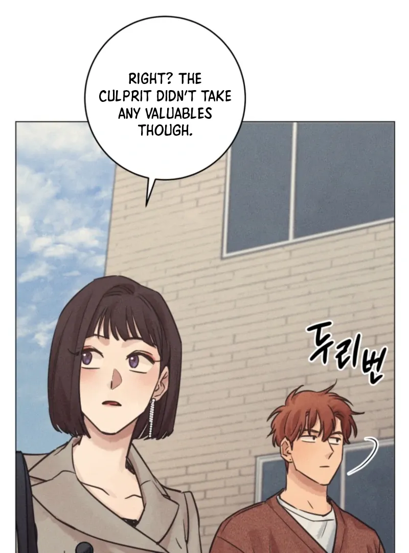 The Killer’s Interview Chapter 71 Online - página 5