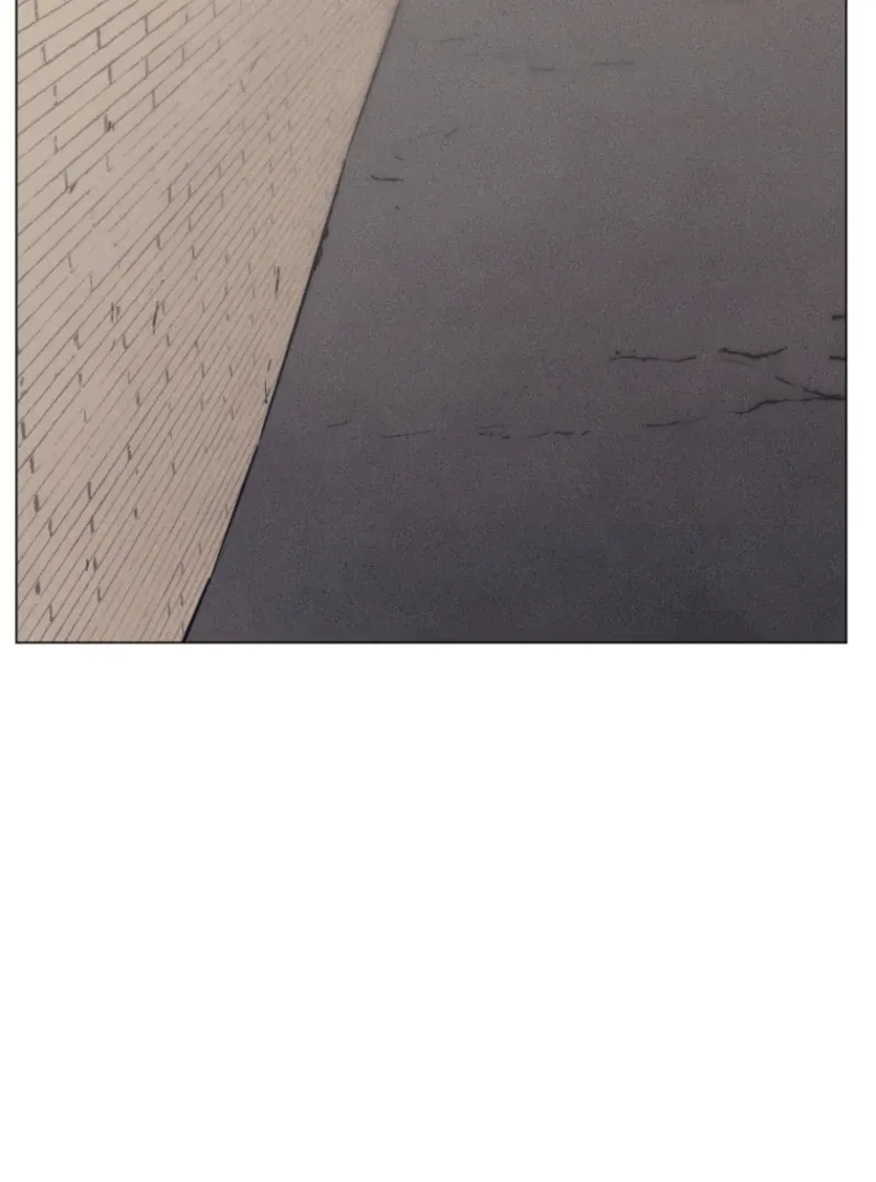The Killer’s Interview Chapter 71 Online - página 12