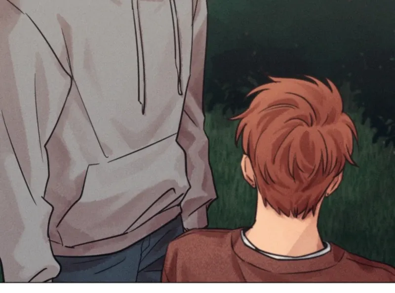 The Killer’s Interview Chapter 71 Online - página 14