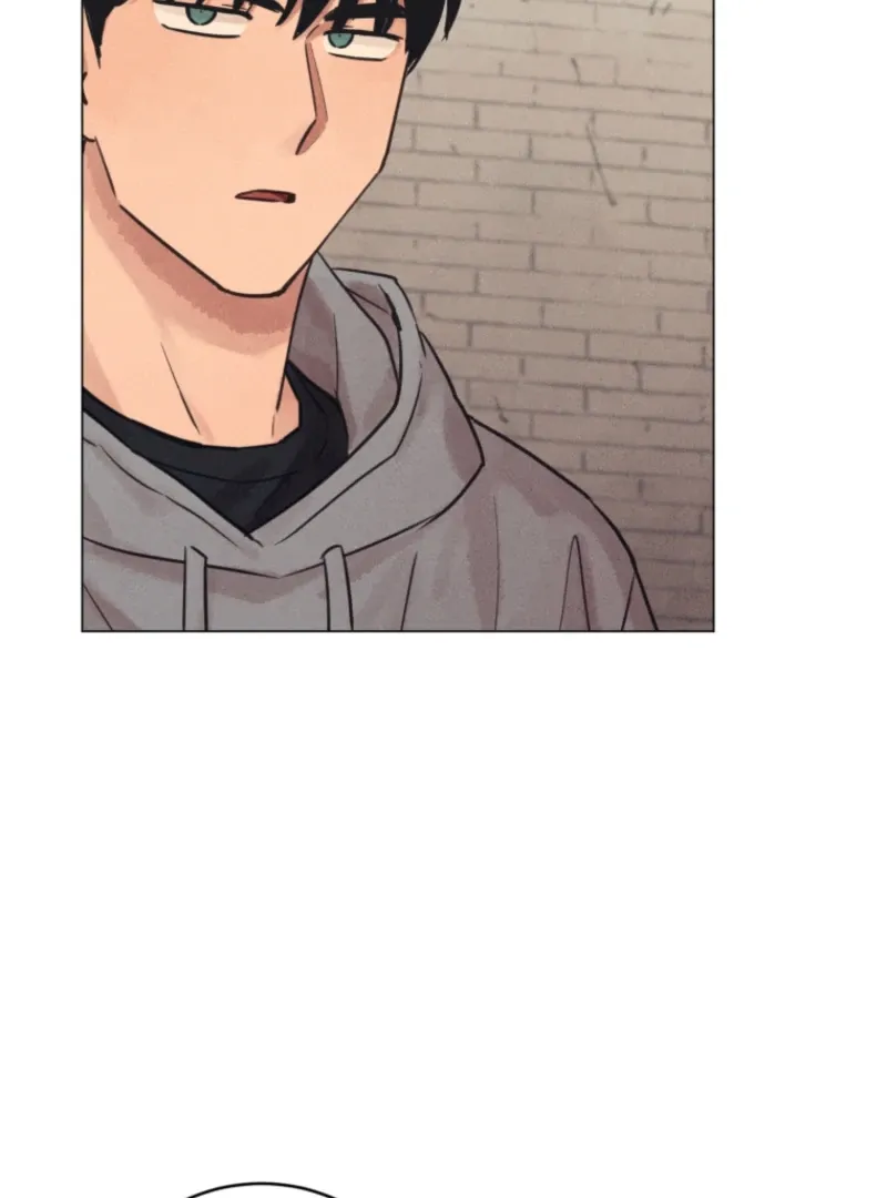 The Killer’s Interview Chapter 71 Online - página 16