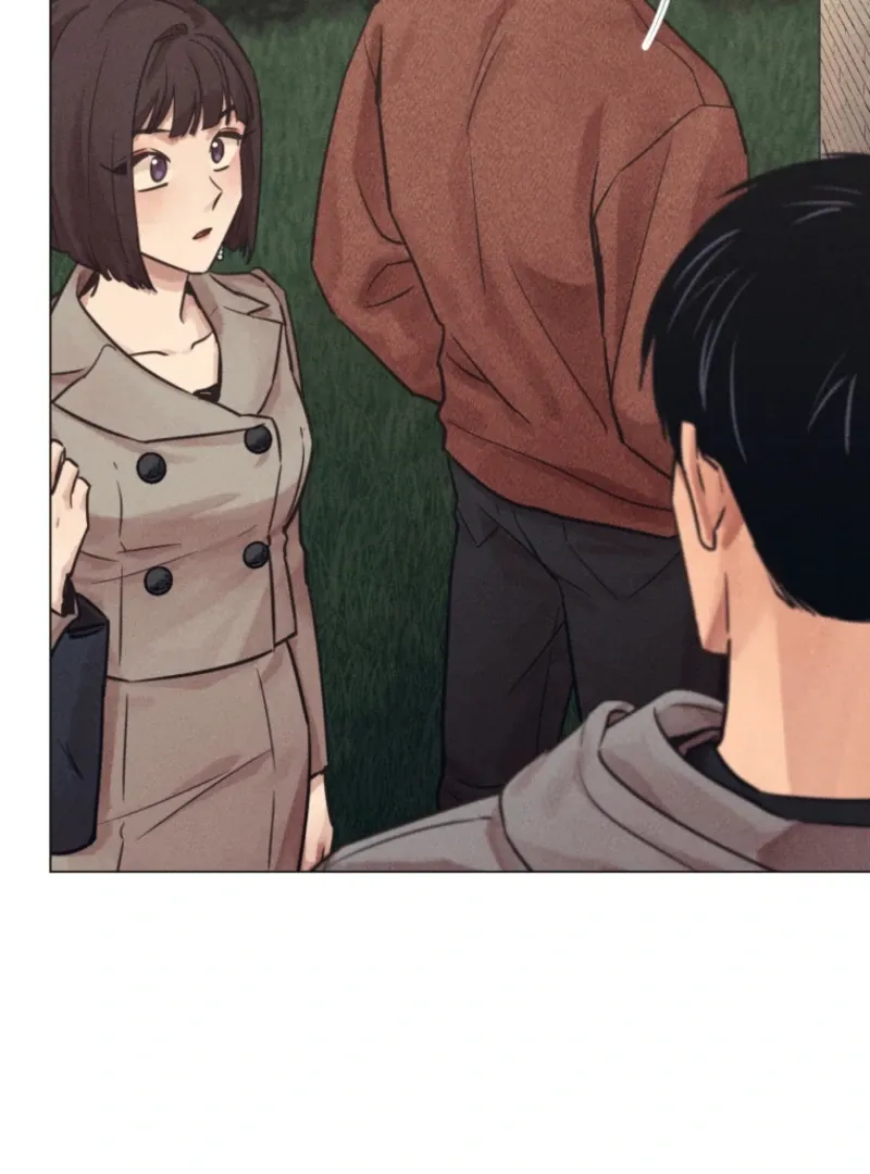 The Killer’s Interview Chapter 71 Online - página 19