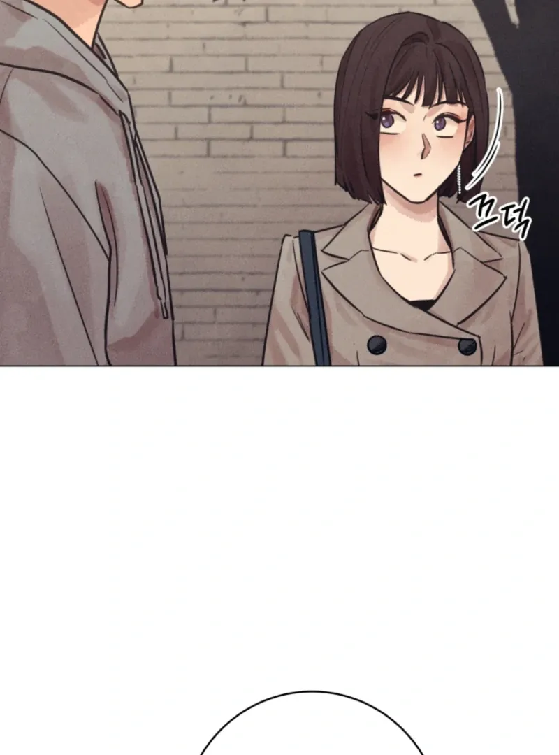 The Killer’s Interview Chapter 71 Online - página 21