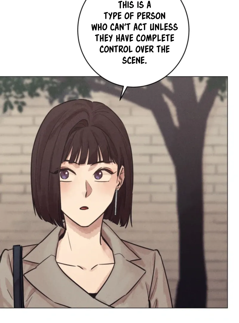 The Killer’s Interview Chapter 71 Online - página 22
