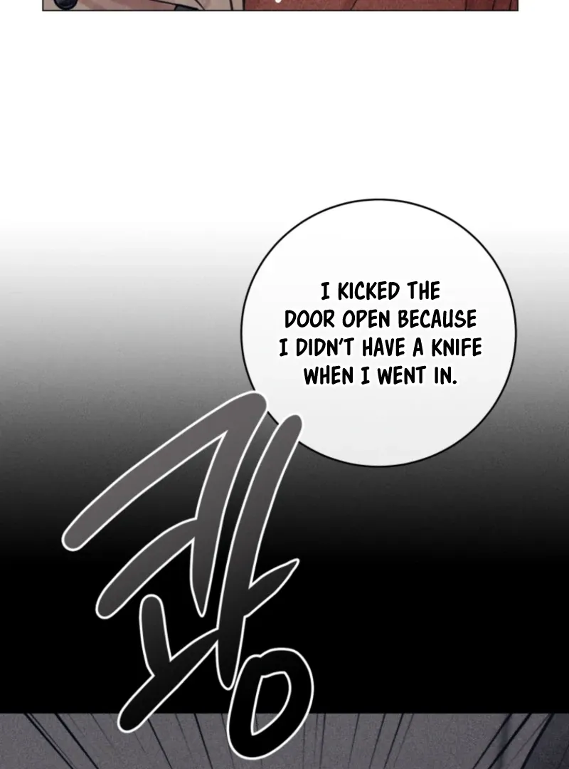 The Killer’s Interview Chapter 71 Online - página 34