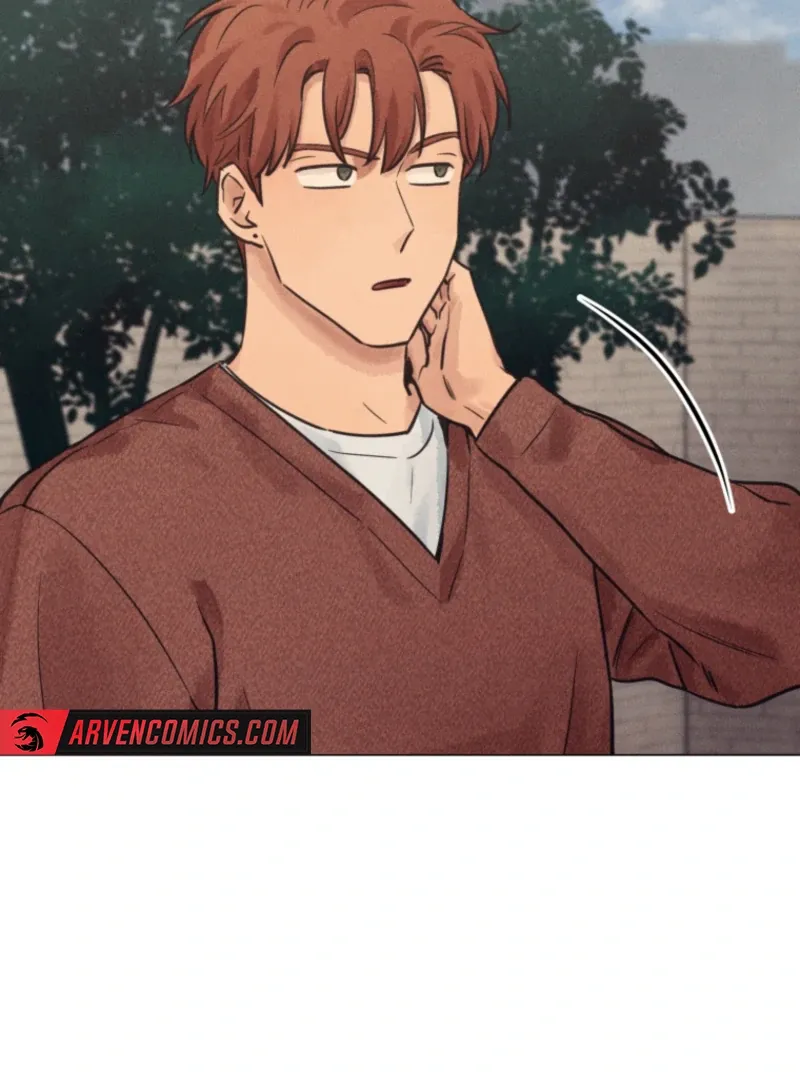 The Killer’s Interview Chapter 71 Online - página 37