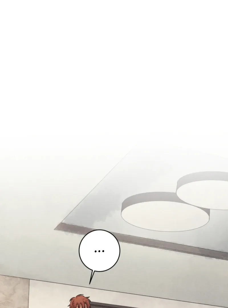 The Killer’s Interview Chapter 71 Online - página 43