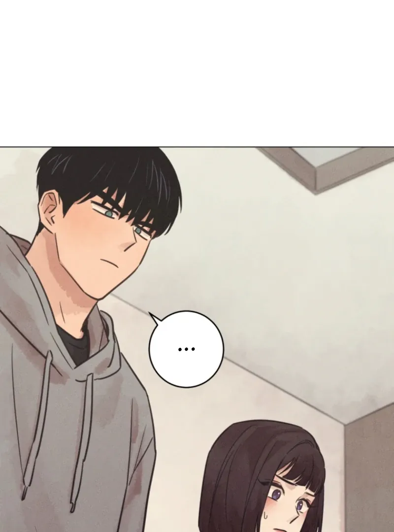The Killer’s Interview Chapter 71 Online - página 55