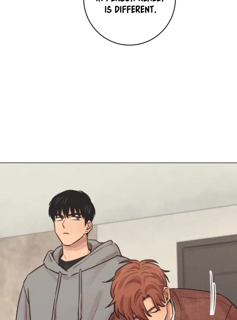 The Killer’s Interview Chapter 71 Online - página 69