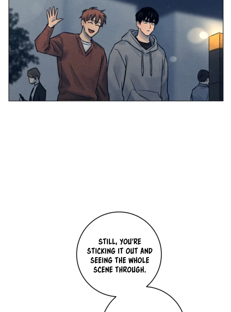 The Killer’s Interview Chapter 71 Online - página 75
