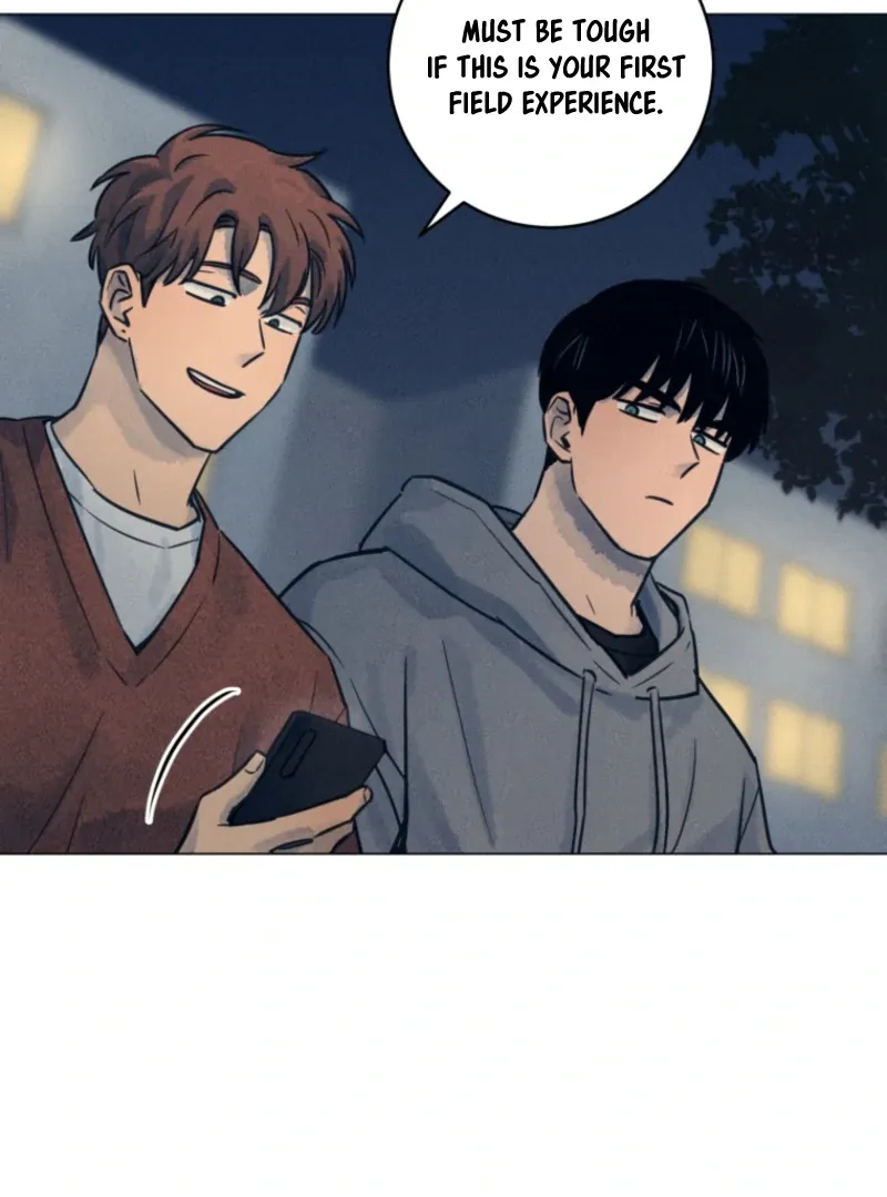 The Killer’s Interview Chapter 71 Online - página 76