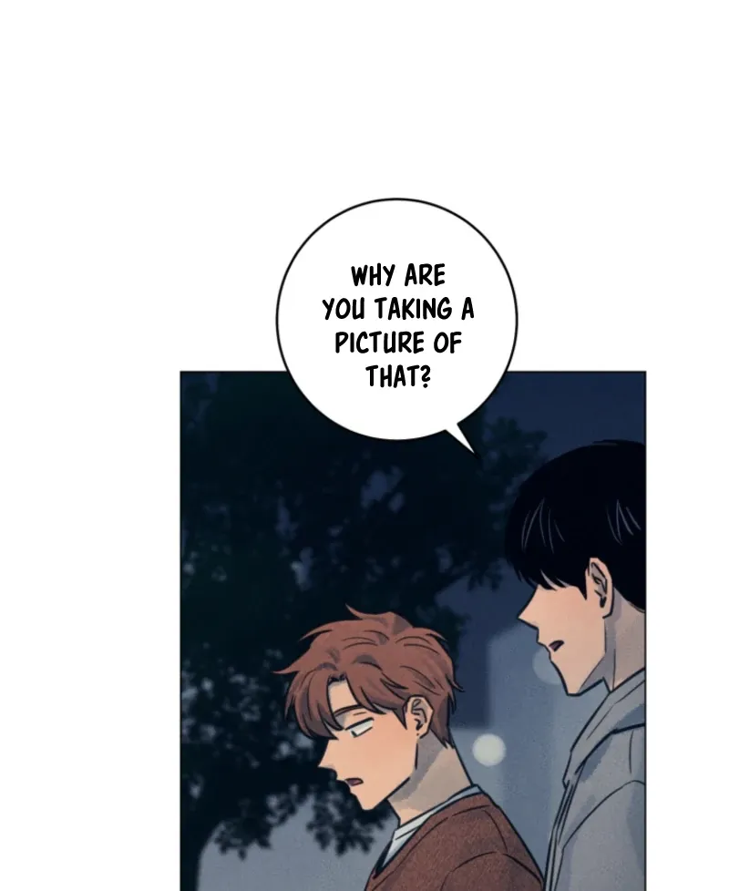 The Killer’s Interview Chapter 71 Online - página 78