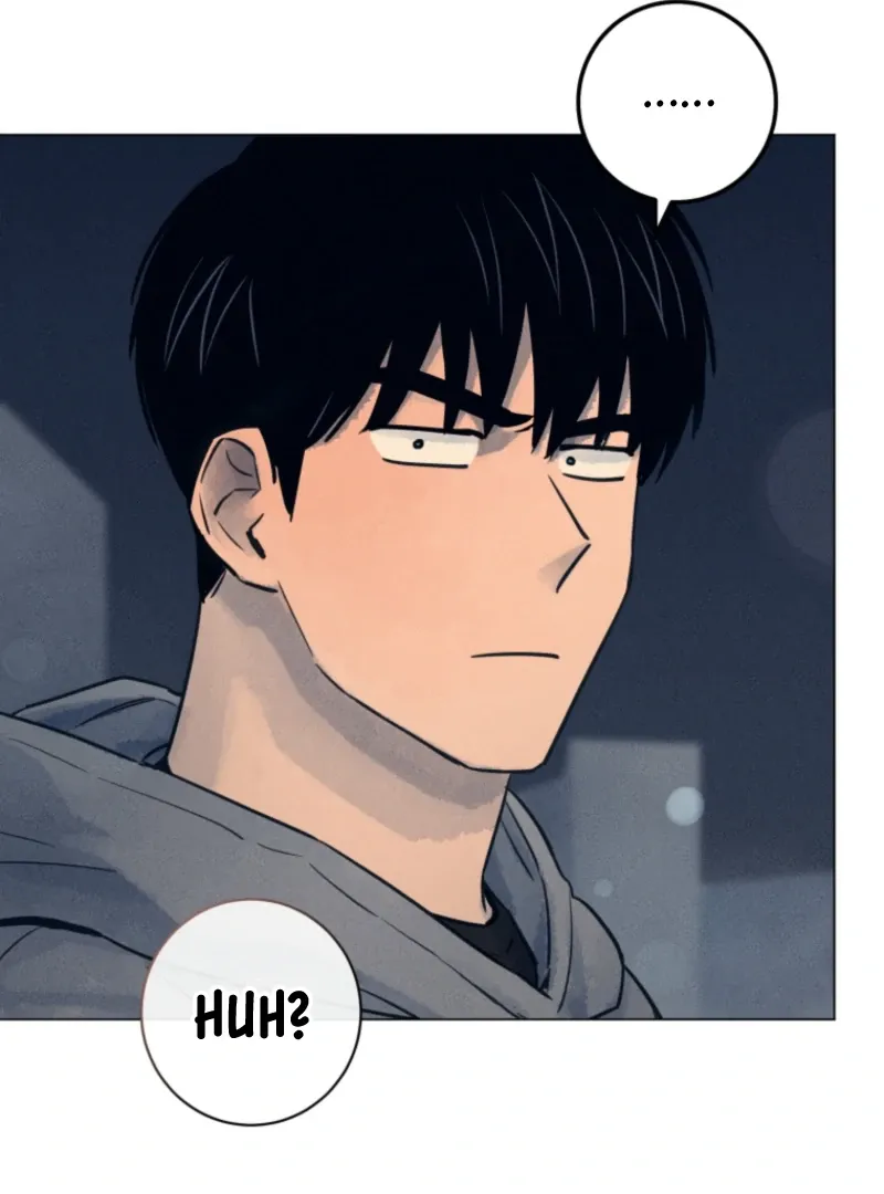 The Killer’s Interview Chapter 71 Online - página 80