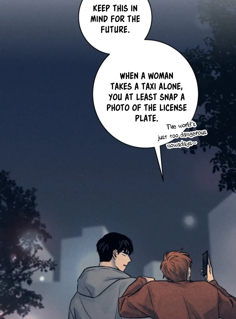 The Killer’s Interview Chapter 71 Online - página 83