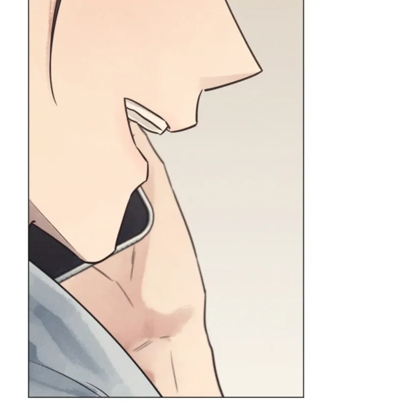 The Killer’s Interview Chapter 71 Online - página 90