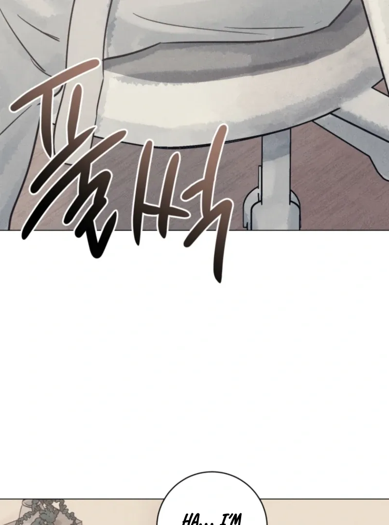 The Killer’s Interview Chapter 71 Online - página 96