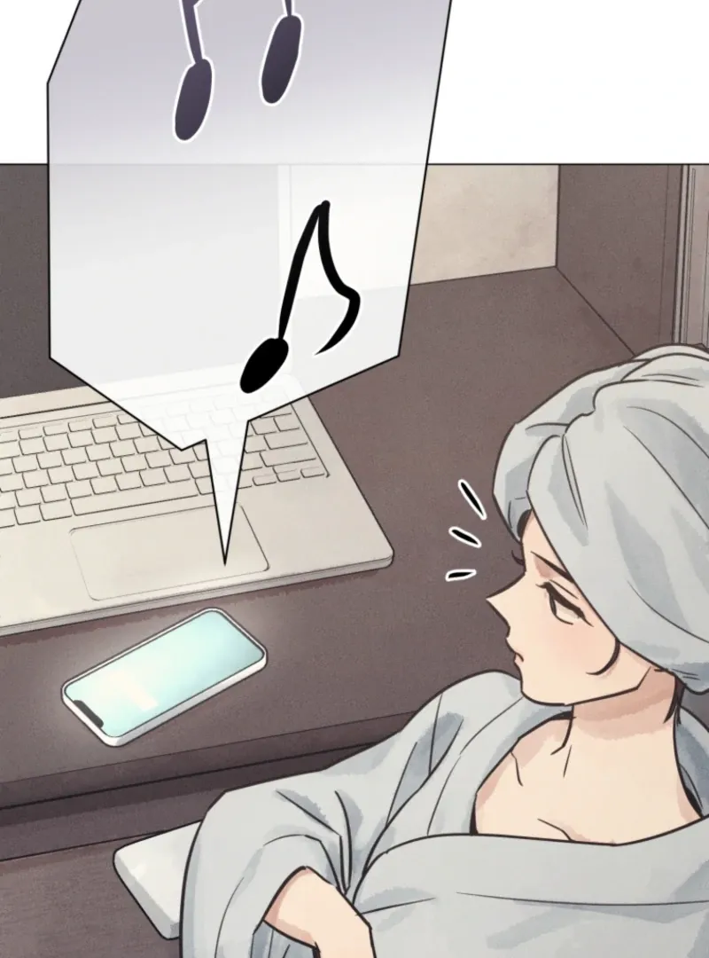 The Killer’s Interview Chapter 71 Online - página 100