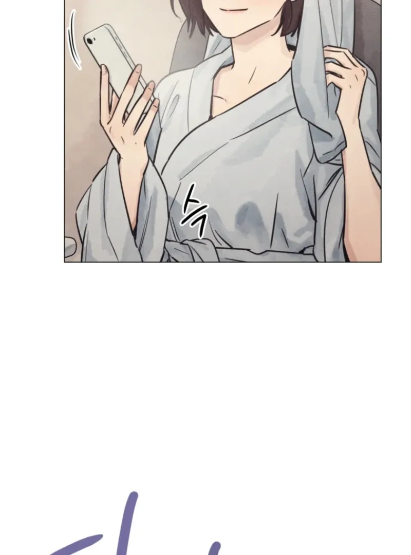 The Killer’s Interview Chapter 71 Online - página 102