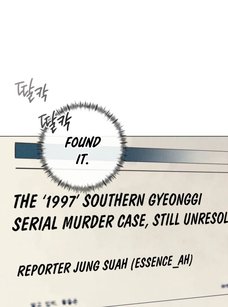 The Killer’s Interview Chapter 71 Online - página 111