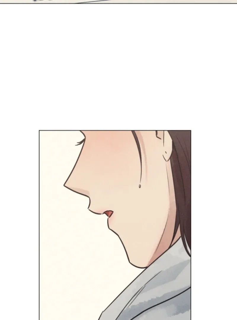 The Killer’s Interview Chapter 71 Online - página 112
