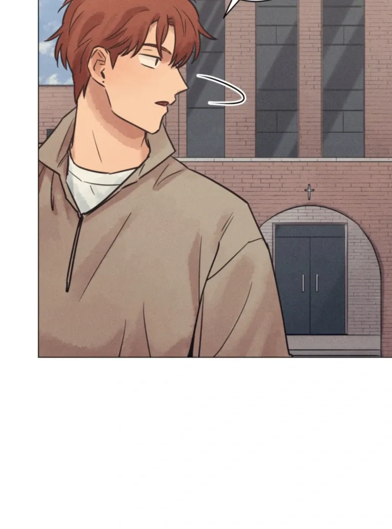 The Killer’s Interview Chapter 72 Online - página 6