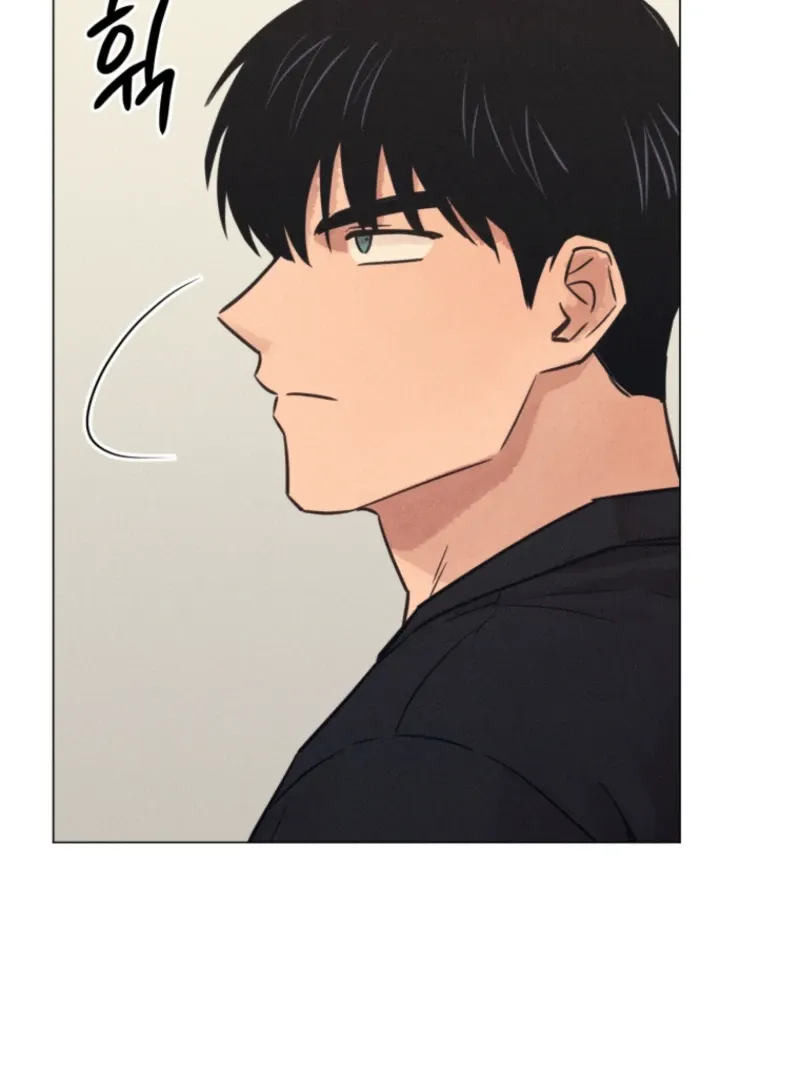The Killer’s Interview Chapter 72 Online - página 9