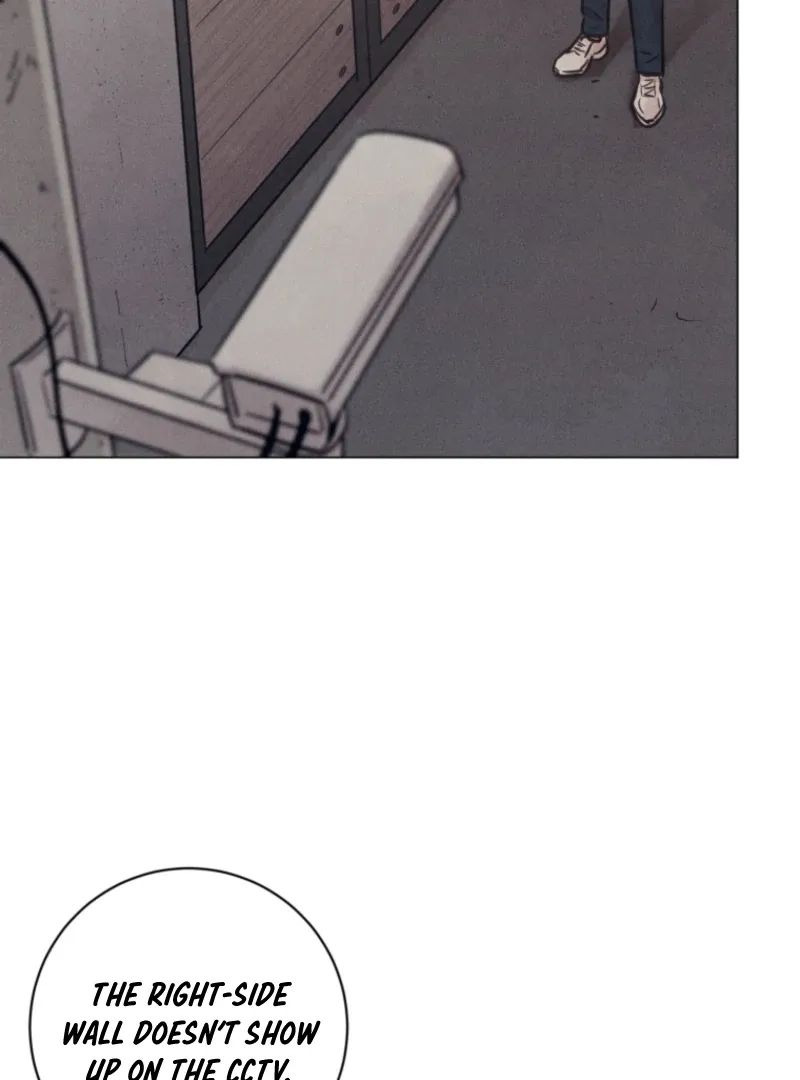 The Killer’s Interview Chapter 72 Online - página 11