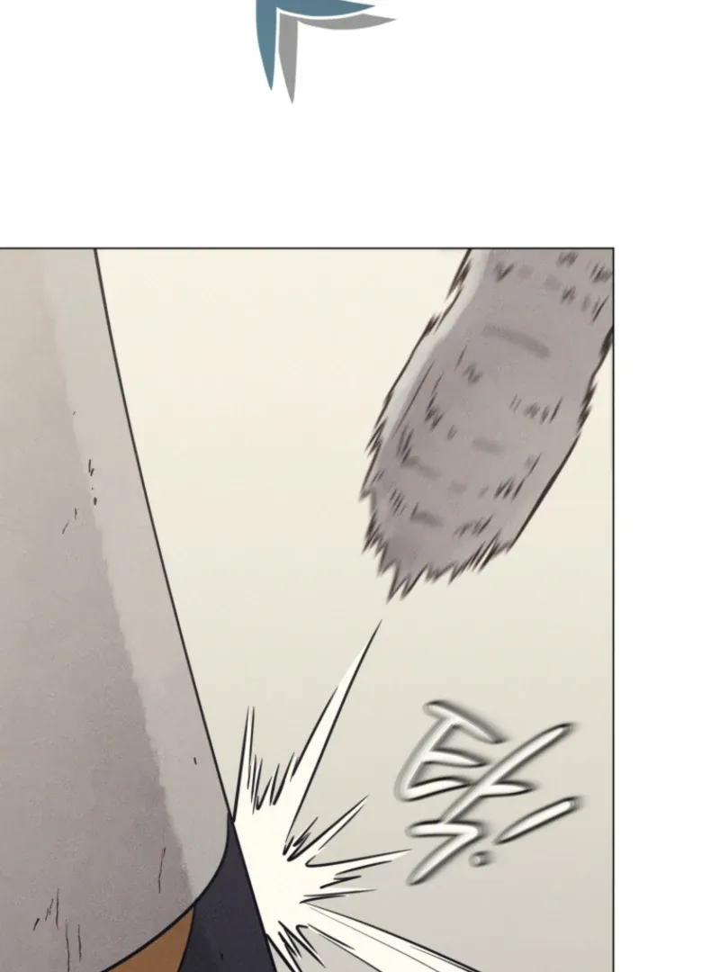 The Killer’s Interview Chapter 72 Online - página 18