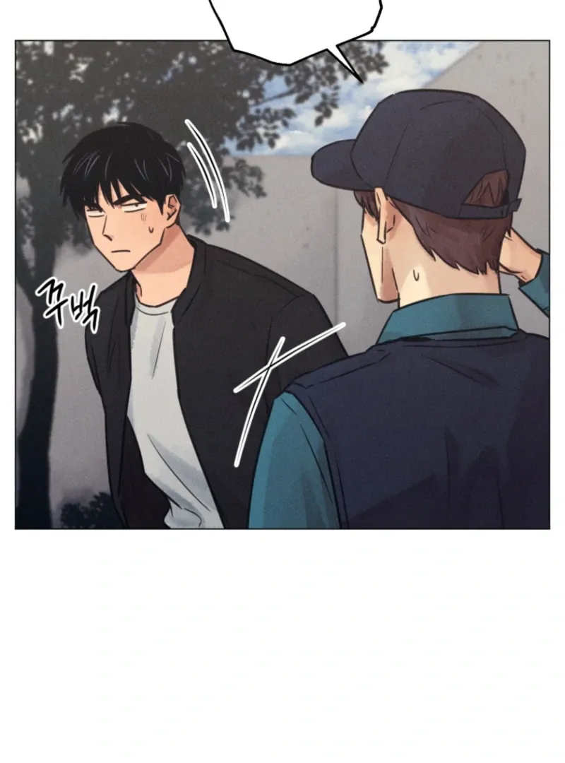 The Killer’s Interview Chapter 72 Online - página 24
