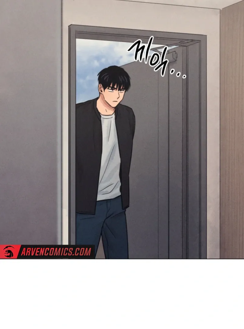 The Killer’s Interview Chapter 72 Online - página 30