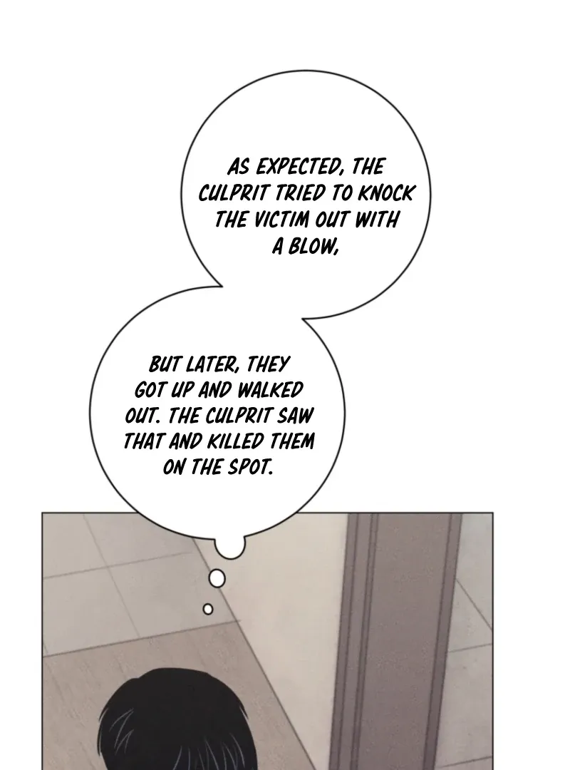 The Killer’s Interview Chapter 72 Online - página 34